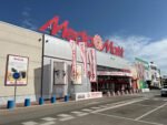 EMPLEO. Mediamarkt busca cajeros/as para Alcalá de Guadaíra EMPLEO. Mediamarkt busca cajeros/as para Alcalá de Guadaíra