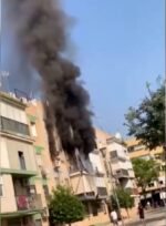 Una tablet cargando que salió ardiendo es la posible causa del incendio en La Paz