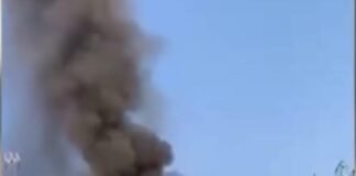 Una tablet cargando que salió ardiendo es la posible causa del incendio en La Paz