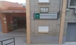 Los padres de alumnos del Blas Infante llevan ventiladores a las aulas
