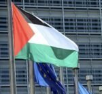 Piden que en el Ayuntamiento luzca la bandera de Palestina