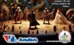 Izquierda Alcalareña celebra su II Noche de Juegos