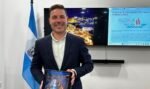 Alcalá ejecuta 27 proyectos urbanos con fondos europeos y moviliza 66 millones hasta 2030