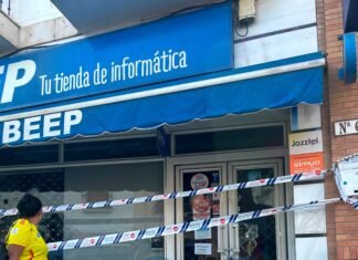 Cuatro detenidos por el robo en una tienda de informática en Alcalá