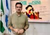 Este miércoles comienza el XXIII Ciclo de Música en el Patio