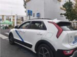Convocada la prueba para obtener el permiso municipal de conductor de taxi en Alcalá Convocada la prueba para obtener el permiso municipal de conductor de taxi en Alcalá